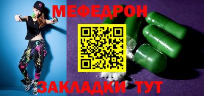 марки lsd Гусь-Хрустальный