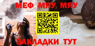 тгк Когалым