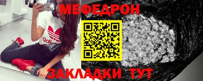 MDMA Premium VHQ Гусиноозёрск