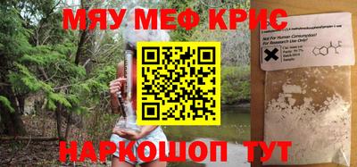 MDMA Ковров