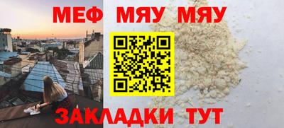 марки lsd Гусь-Хрустальный