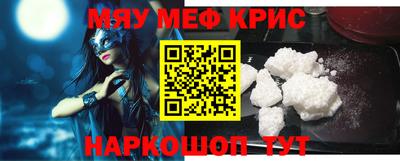 MDMA Premium VHQ Гусиноозёрск
