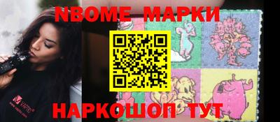 MDMA Premium VHQ Гусиноозёрск