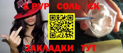MDMA Premium VHQ Гусиноозёрск