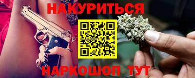 марки lsd Гусь-Хрустальный