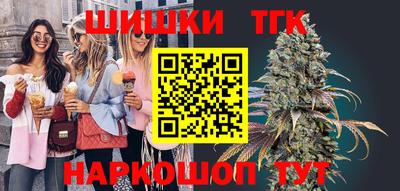 меф VHQ Гусев