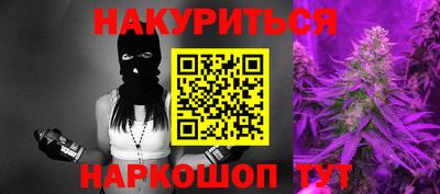 марки lsd Гусь-Хрустальный