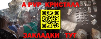 MDMA Premium VHQ Гусиноозёрск