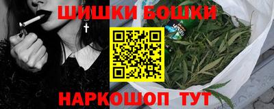 меф VHQ Гусев
