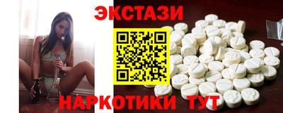 MDMA Premium VHQ Гусиноозёрск