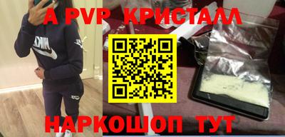 MDMA Premium VHQ Гусиноозёрск