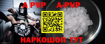 MDMA Premium VHQ Гусиноозёрск