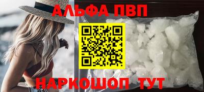 MDMA Premium VHQ Гусиноозёрск