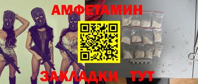 MDMA Premium VHQ Гусиноозёрск