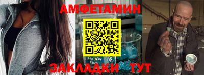 MDMA Premium VHQ Гусиноозёрск