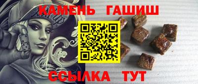 MDMA Premium VHQ Гусиноозёрск