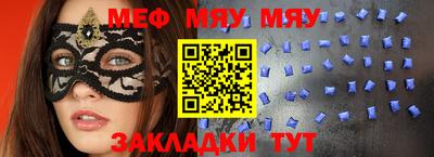 марки lsd Гусь-Хрустальный