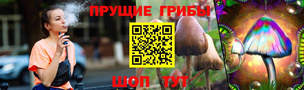  COCAIN Минусинск